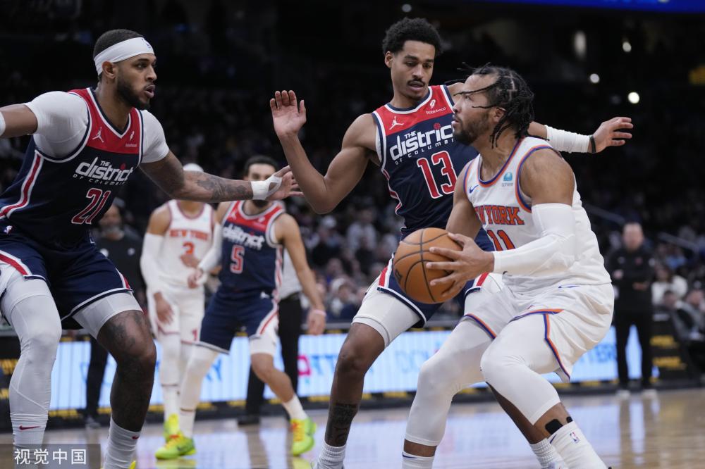 中站稳脚跟 中站稳脚跟