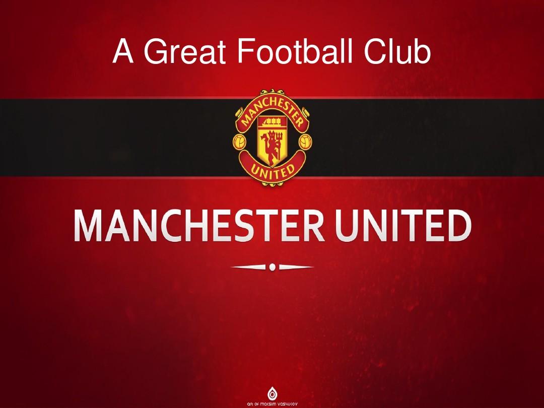 既往成为对 既往成为对